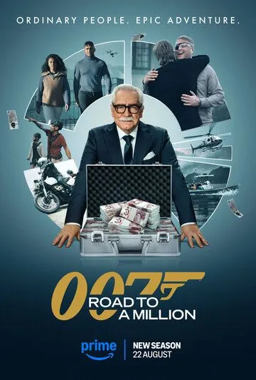 007: Дорога к миллиону / 007: Road to A Million (2023)