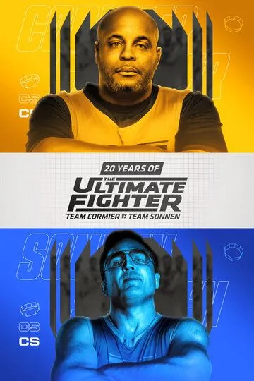 The Ultimate Fighter / The Ultimate Fighter (2005)