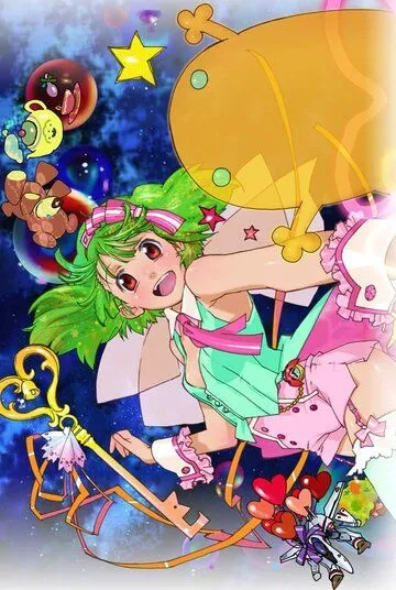 Макросс Фронтир 2 / Gekijôban Macross F: Sayonara no tsubasa (2011)