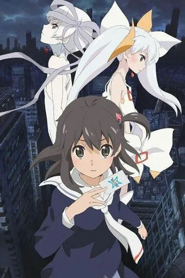 Селектор: Разрушение WIXOSS / Selector Destructed WIXOSS Movie (2016)