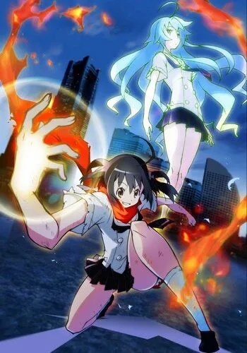 Удивительные близнецы / Zetsumetsu Kigu Shoujo: Amazing Twins (2014)