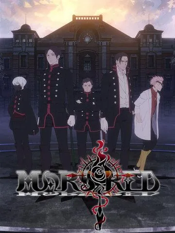 Красный Марс / Mars Red (2021)