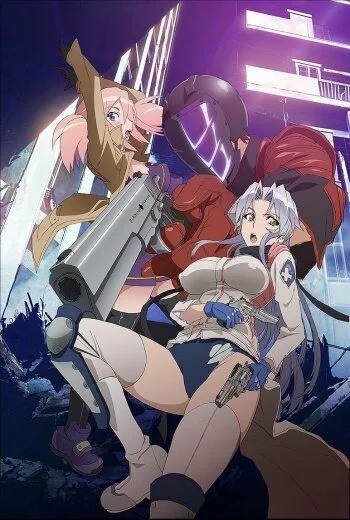 Искусственный отбор / Triage X (2015)