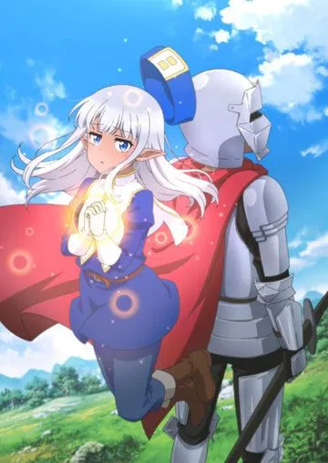 Этот противный целитель! / Kono Healer, Mendokusai (2022)