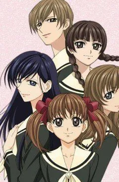 Дева Мария наблюдает за вами / Maria sama ga miteru (2004)