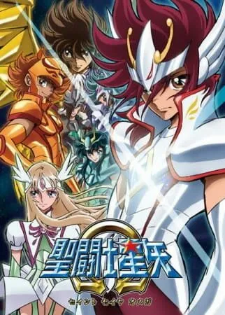 Рыцари Зодиака: Омега / Saint Seiya Omega (2012)