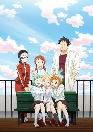Деми хотят поболтать / Demi-chan wa kataritai (2017)