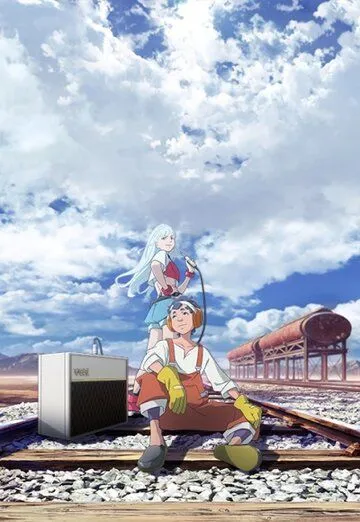 Слушатели / Listeners (2020)