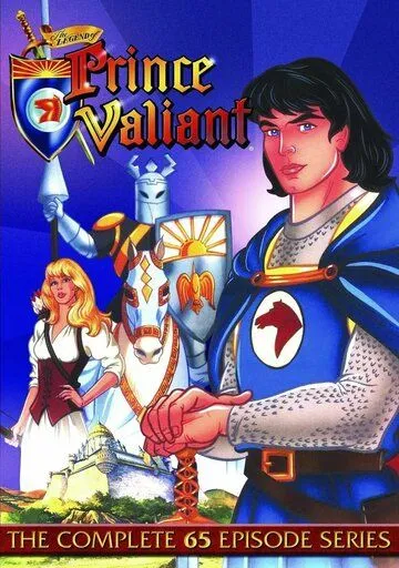Легенда о принце Валианте / The Legend of Prince Valiant (1991)