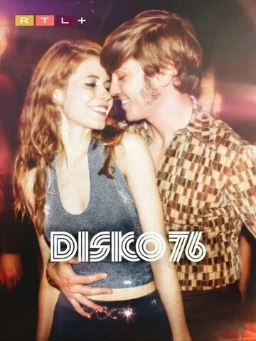 Диско 76 / Disko 76 (2024)