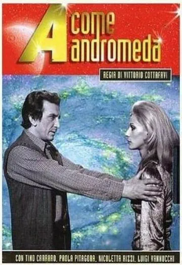 Проект Андромеда / A come Andromeda (1972)