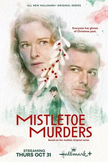 Убийства под омелой / Mistletoe Murders (2024)
