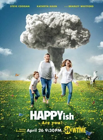 Типа счастье / HAPPYish (2015)