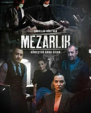 Кладбище / Mezarlık (2022)
