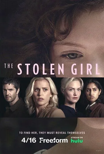 Похищенная / The Stolen Girl (2025)