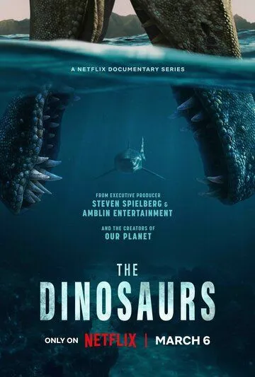 Динозавры / The Dinosaurs (2026)