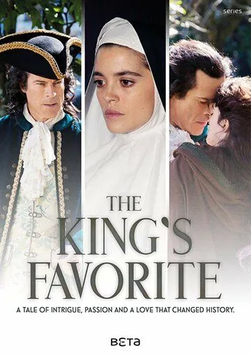 Мать Паула / Madre Paula (2017)