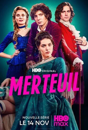 Мертёй / Merteuil (2025)