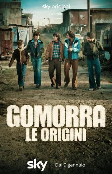 Гоморра: Истоки / Gomorrah - the Origins (2026)