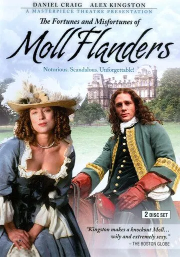 Успехи и неудачи Молл Фландерс / The Fortunes and Misfortunes of Moll Flanders (1996)