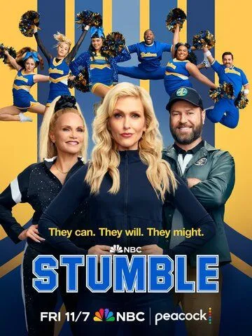 Stumble (2025)