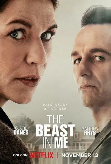 Чудовище внутри меня / The Beast in Me (2025)