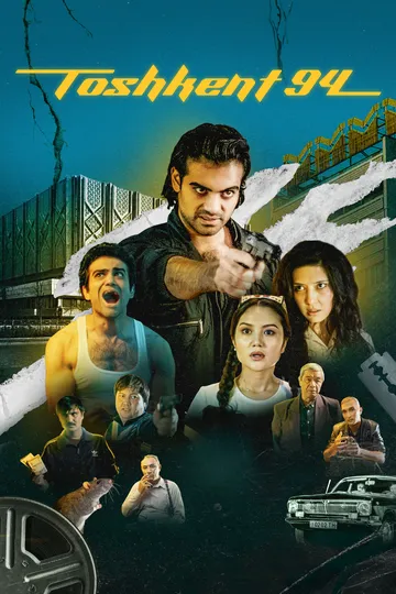 Toshkent 94 / Toshkent 94 (2023)