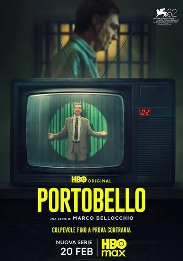 Портобелло / Portobello (2025)