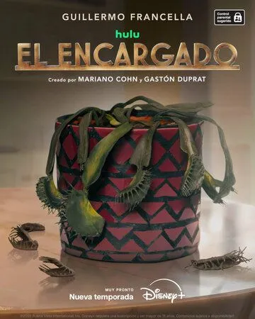 El Encargado (2022)