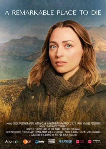 Прекрасное место, чтобы умереть / A Remarkable Place to Die (2024)