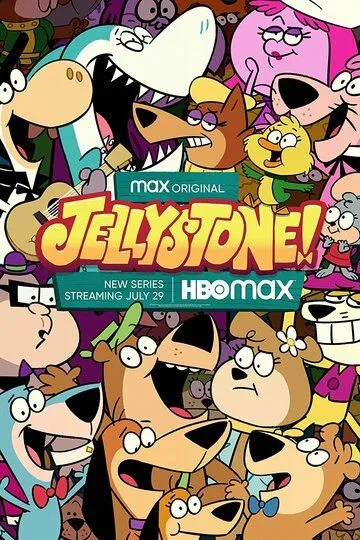 Джеллистоун! / Jellystone! (2021)