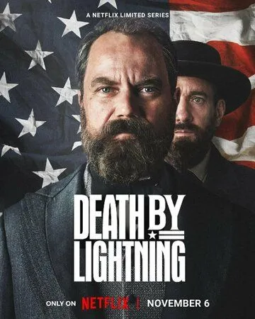 Смерть от молнии / Death by Lightning (2025)