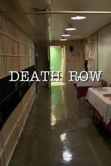 Смертники / On Death Row (2012)