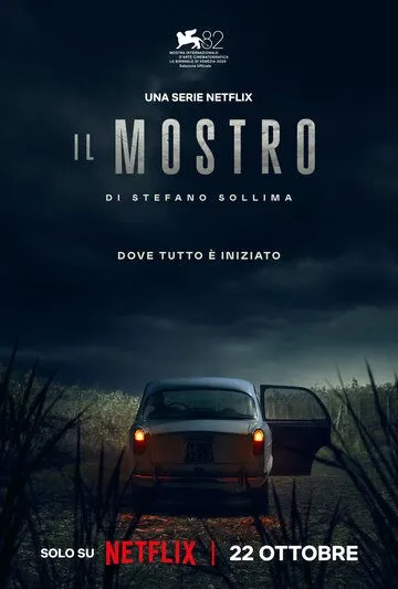 Флорентийский монстр / Il mostro (2025)