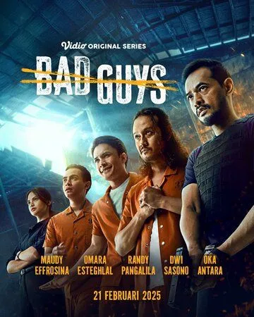 Плохие парни / Bad Guys (2025)