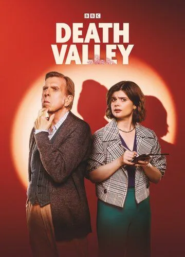 Долина смерти / Death Valley (2025)