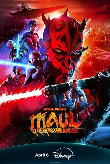 Звёздные войны. Дарт Мол: Повелитель теней / Star Wars: Maul - Shadow Lord (2026)