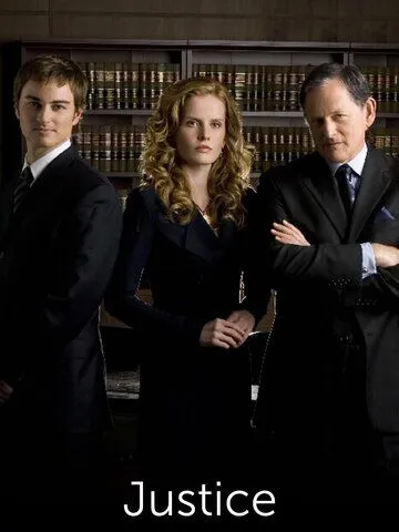Правосудие / Justice (2006)