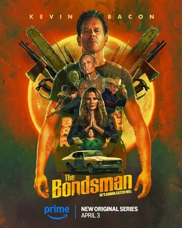 Охотник за головами / The Bondsman (2025)