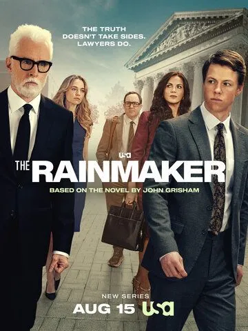 Благодетель / The Rainmaker (2025)