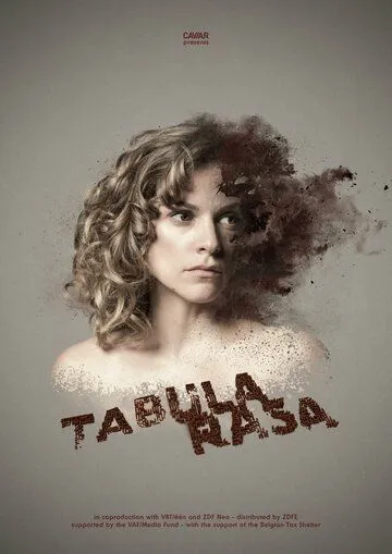 Чистый лист / Tabula Rasa (2017)
