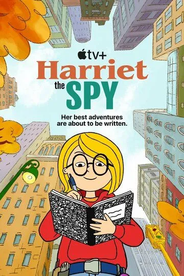 Шпионка Гарриет / Harriet the Spy (2021)