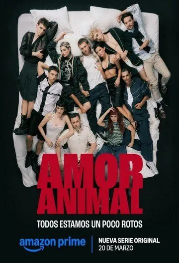 Животная любовь / Amor Animal (2026)