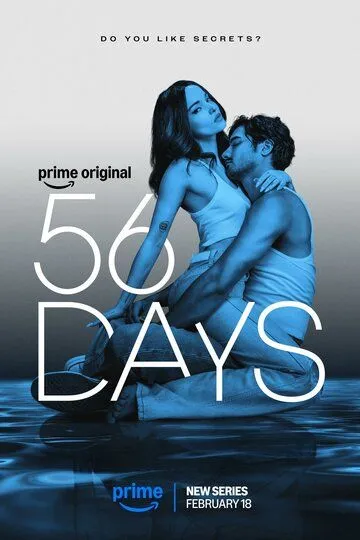 56 дней / 56 Days (2026)