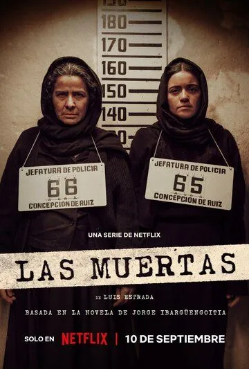 Мёртвые девушки / Las muertas (2025)