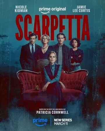 Скарпетта / Scarpetta (2026)