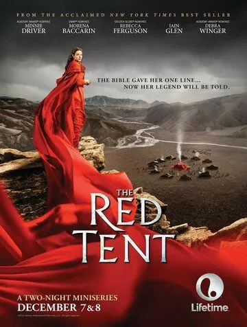 Красный шатёр / The Red Tent (2014)