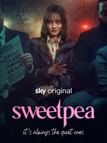 Дорогуша / Sweetpea (2024)