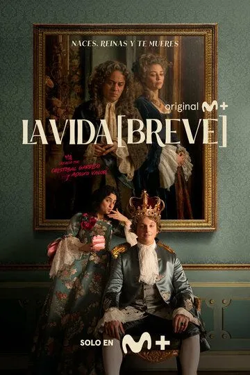 La vida breve (2024)