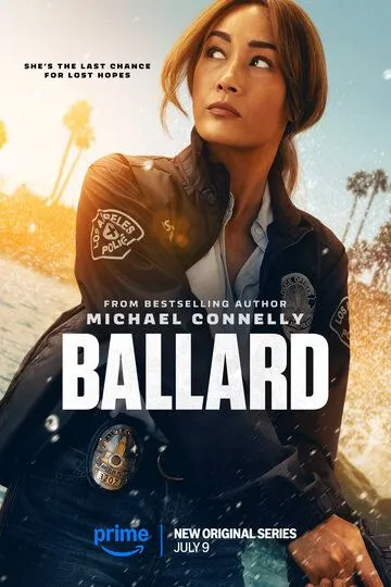 Баллард / Ballard (2025)